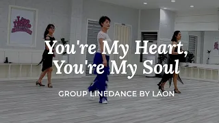You're My Heart, You're My Soul Line Dance (Beginner : Tina Chen Sue-Huei) - Demo