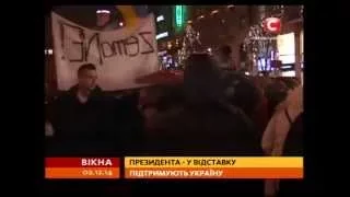 В Чехії масовий протест: відставка президента