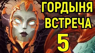 Darksiders 3 - Часть 5: Первая встреча с Гордыней