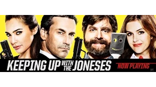 Шпионы по соседству (Keeping Up with the Joneses) 2016