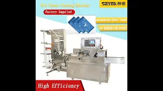 Single pieces Wet wipes slitting and packing packaging machine automatic wet tissue production line