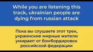 KADNAY - SANTIAGO ["З Днем народження, Україно!" - телеканал Украина]