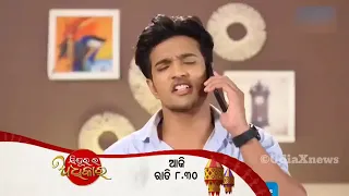 Sindurara Adhikara | 28th June 2022 | Episodic Promo-616 Review | Tarang TV | #sinduraraadhikar