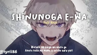 Shinunoga E-wa - Fujii Kaze [1 Hour Loop]  Lyrics | TikTok Speed up Watashi no saigo wa anata ga ii