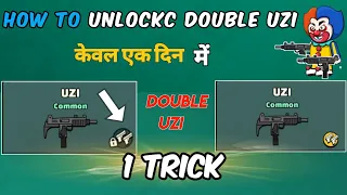 DA2 | How To Unlock Double UZI in Mini Militia in one day | One Trick to get UZI | in Hindi 2024