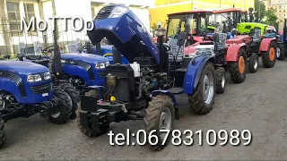 Dw 404a 🚜4 цилиндра ,40 л.с за 6500$