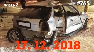 ☭★Подборка Аварий и ДТП/Russia Car Crash Compilation/#765/December 2018/#дтп#авария