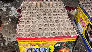 SFML1004 1" Inch 100 Shots /101 Shots CELEBRATION CAKE FIREWORKS 2022