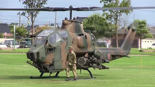 AH-1S COBRA Demo Flight おやべヘリコプター&防災・防犯フェスティバル 2017