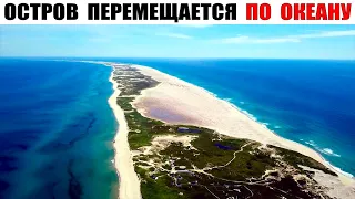 Самый Коварный Остров, Погубивший Множество Кораблей с Сокровищами...