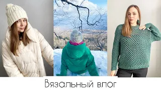 Джемпер в стиле Кучинелли готов✅ Новая шапка для поездки в горы 🏔️