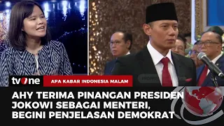 Sosok Tepat Duduki Jabatan Menteri ATR/BPN, AHY Dipinang Jokowi | AKIM tvOne