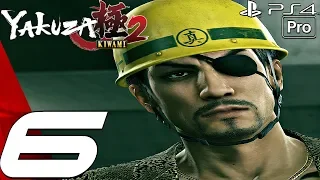 YAKUZA KIWAMI 2 - Gameplay Walkthrough Part 6 - Goro Majima Boss Fight (PS4 PRO)