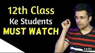 WORLD S BEST MOTIVATIONAL SPEECH FOR STUDENTS   By Sandeep Maheshwari   Latest 2018 Speech  720P HD