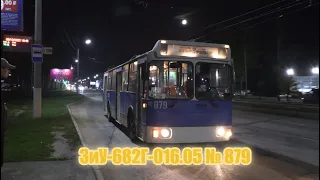 Поездка на троллейбусе  ЗиУ-682Г-016.05 № 879 маршрут 8 Чебоксары . 4К Фильм