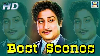 கண் இமைக்காமல் பார்க்க வைக்கும் சிவாஜி கணேசன் சிறந்த காட்சிகள் | Sivaji Ganesan Best Scenes HD.