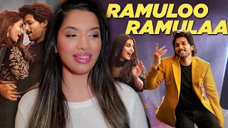 RAMULOO RAMULAA | #alavaikunthapurramuloo |  Telugu Video Song | Allu Arjun | Trivikram | Thaman S