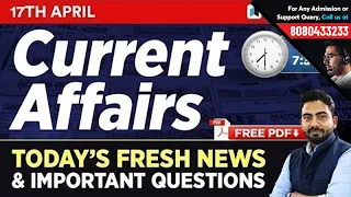 #291: 17th April 2019 Current Affairs in Hindi | April 2019 Current Affairs Questions + GK Tricks