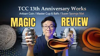 Master Cups & Balls, Super Sponge Mat, & Artisan Coin - TCC Magic 13th Anniversary NEW items REVIEW