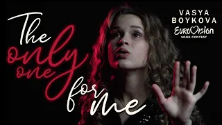 Vasya Boykova - The Only One For Me (Eurovision 2020)