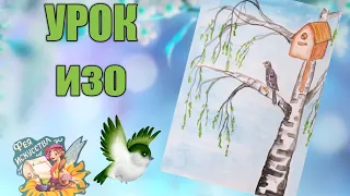 Как нарисовать Весну🌱 Скворечник 🐦Урок рисования 🎨🖌️