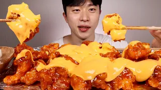ASMR MUKBANG [KOREAN SWEET SPICY CHICKEN CHEESE SAUCE] EATING SHOW