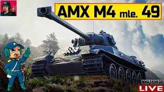🔥 AMX M4 mle. 49 - КАКИМ СТАЛ ПОСЛЕ РЕБАЛАНСА? 😂 Мир Танков