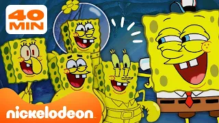 SpongeBob | Wszystkie sytuacje, kiedy SpongeBob został sklonowany! 👯 | 40 minut | Nickelodeon Polska