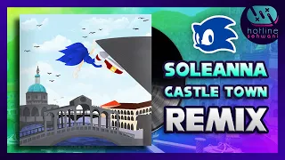 Soleanna Castle Town & Chill Sonic Lofi Beats【 ＲＥＭＩＸ】Sonic 2006 Hotline Sehwani