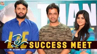 #LIE Movie Success Meet - Nithiin, Arjun, Megha Akash | Hanu Raghavapudi