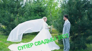 Чеченская свадьба в Грозном 2022