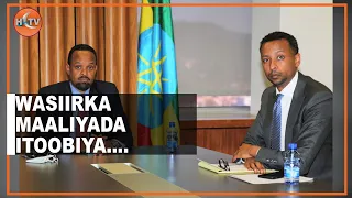 Wasiirka Maaliyada Itoobiya Ayaa Ka Hadlay Hanaanka Lagu Madaxbanaanaynayo Isgaadhsiinta Ethiopia.