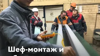 Сварочная машина КМТ на производстве