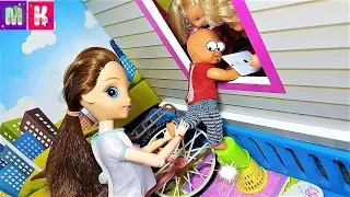 GET MAX! KATYA AND MAX drôle #Cartoon dolls #Barbie cartoons