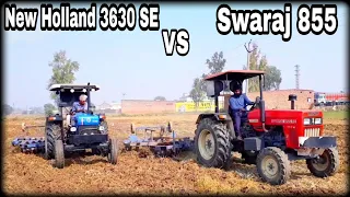 Swaraj 855 vs New Holland 3630 se in harrow