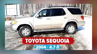 Внедорожник Toyota Sequoia 2004 г.бензин, 4.7 л. V8 | Плюсы и минусы Тойота Секвойя (почти Крузак)