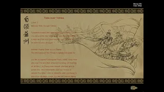 Dragon Throne Battle of Red Cliffs - Liu Bei - 3nd campaign - Take over Yizhou