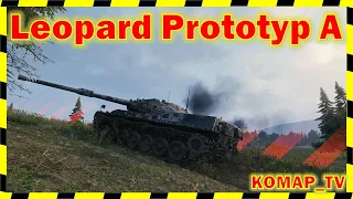 [World of Tanks] Leopard Prototyp A. МАСТЕР от "Хуйлова"(или нет))).