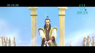 Jiang Zi Ya: Legend of Deification 姜子牙 - 30s TVC - 1 October 2020