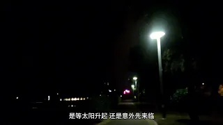 健身打卡60天夜空中最亮的星