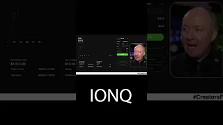 IONQ - QUANTUM COMPUTERS - THE NEXT BIG THING  #Shorts