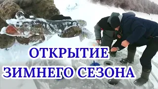 Ловля Щуки на Жерлицы в Беларуси. Рыбалка на жерлицы 2022-2023