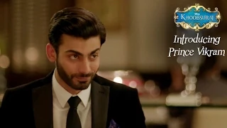 Introducing Prince Vikram | Khoobsurat | Sonam Kapoor & Fawad Khan | In Theaters - September 19