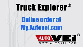 How to make online order at my.autovei.com