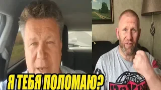 ОЛЕГ ТАКТАРОВ ВЫЗВАЛ НА БОЙ СЕРГЕЯ ХАРИТОНОВА! ЕМЕЛЬЯНЕНКО КОКЛЯЕВ!