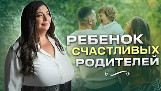 Техники исцеления отношений с родителями: практические шаги к гармонии и путь к взаимопониманию