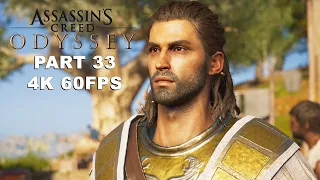 ASSASSIN'S CREED ODYSSEY Gameplay Walkthrough Part 33 - Assassin's Creed Odyssey 4K 60FPS Full Game