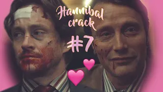 DUH! || Hannibal Crack #7