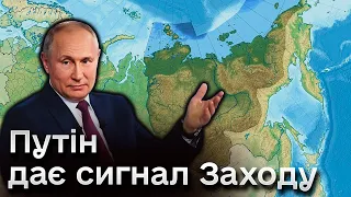 ⚡ Путін неочікувано змінив риторику! Прихований зміст заяв російського диктатора | @Musienko_channel