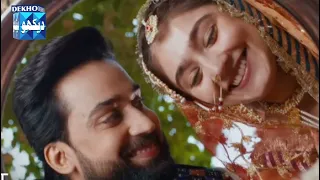 Death Shibra In Drama Ishq Murshid Last Episode Tragic Ending Fans Heart Ishq Murshid Drama 😭 Sad,